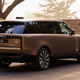 Image for article titled The Most Expensive Range Rover Ever Made Will Be Exclusive to the U.S.